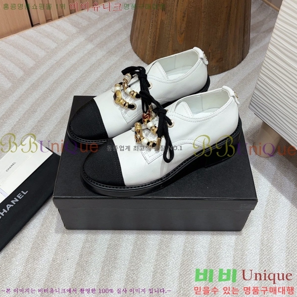 ���� ���� ���� ���� 42CH2486129-3 �� 3cm