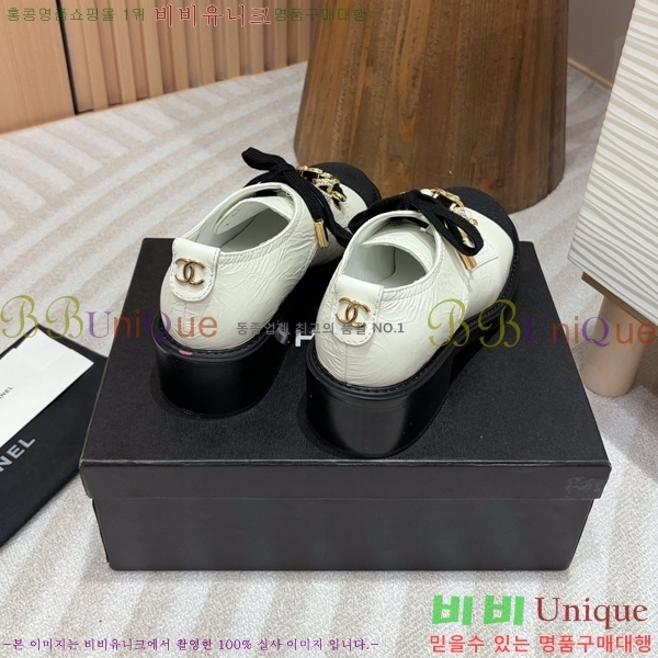 ���� ���� ���� ���� 42CH2486129-4 �� 3cm