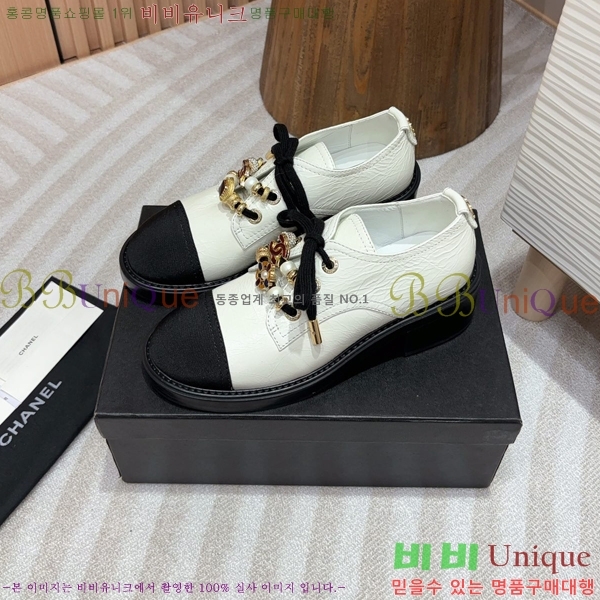 ���� ���� ���� ���� 42CH2486129-4 �� 3cm