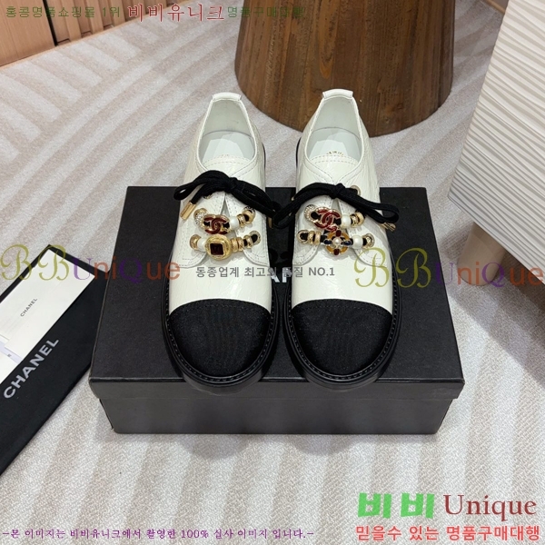 ���� ���� ���� ���� 42CH2486129-4 �� 3cm