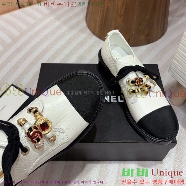 ���� ���� ���� ���� 42CH2486129-4 �� 3cm
