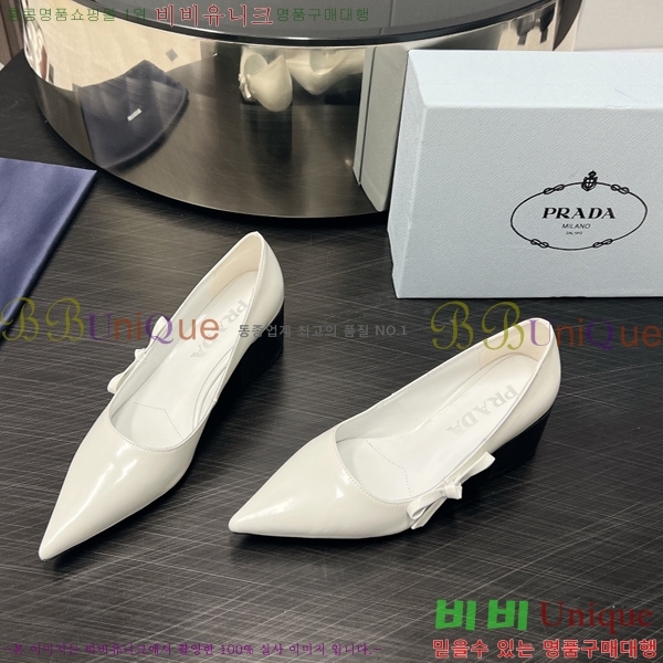 ����� ������ 35P2473110-2 �� 4.5cm