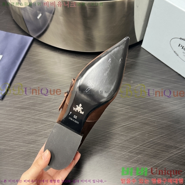 ����� ������ 35P2473110-4 �� 4.5cm