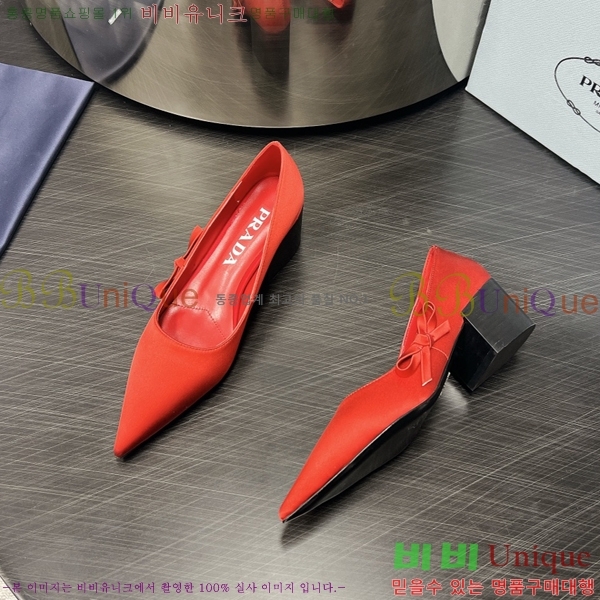 ����� ������ 35P2473110-5 �� 4.5cm