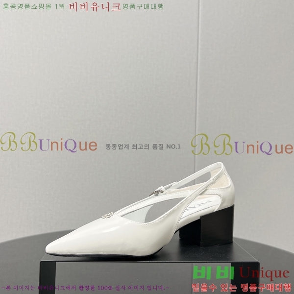 ����� ������ 35P247319-2 �� 4.5cm