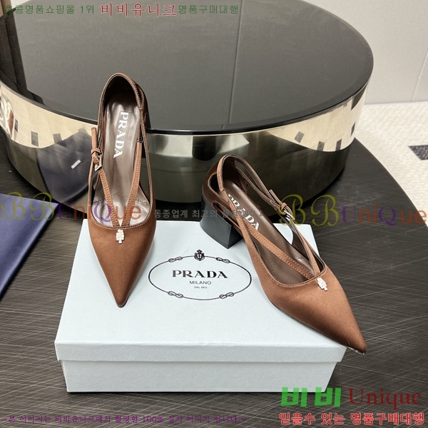 ����� ������ 35P247319-4 �� 4.5cm