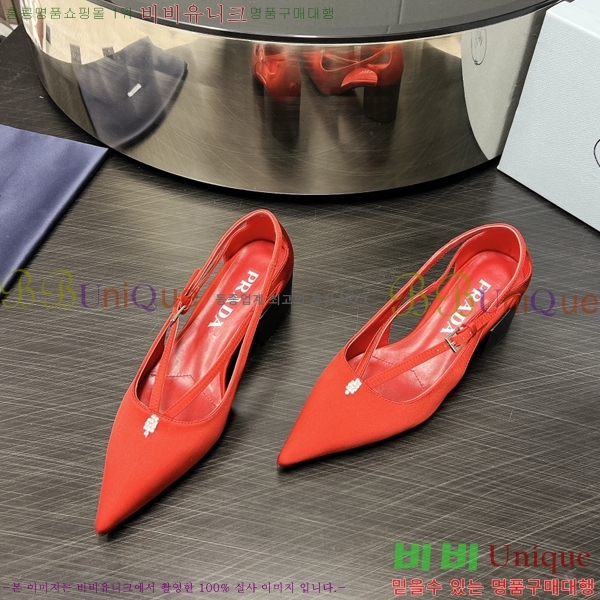 ����� ������ 35P247319-5 �� 4.5cm