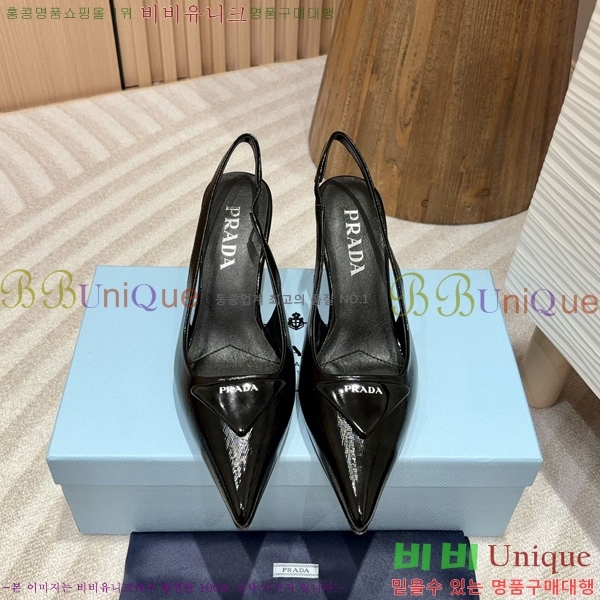 ����� ���̴�Ʈ ������ 34P248644-3 �� 7.5cm