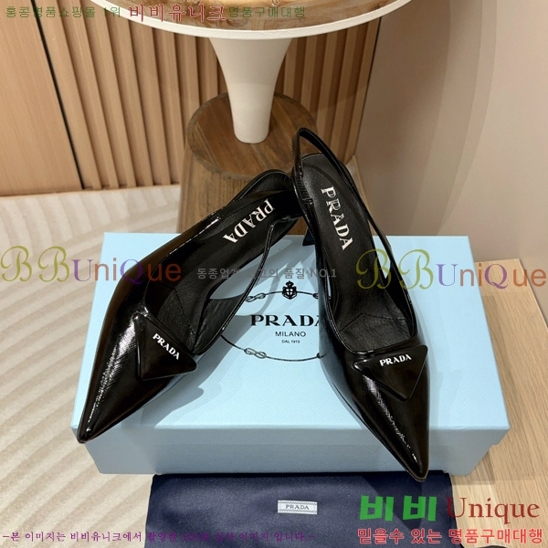 ����� ���̴�Ʈ ������ 34P248644-3 �� 7.5cm