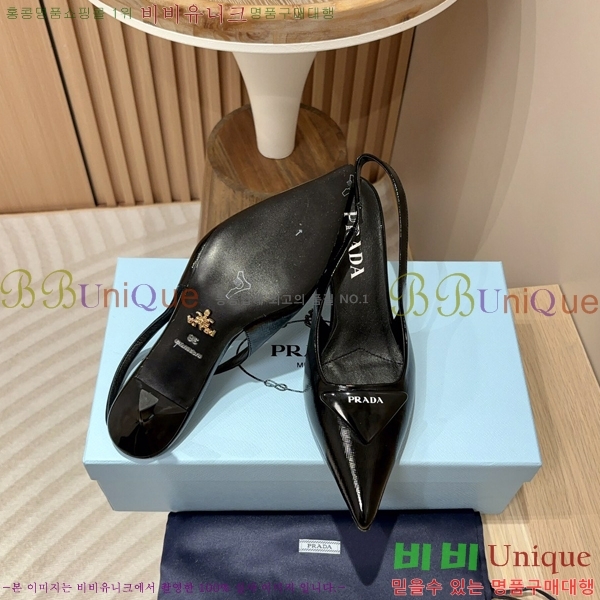 ����� ���̴�Ʈ ������ 34P248644-3 �� 7.5cm