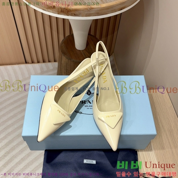 ����� ���̴�Ʈ ������ 34P248644-2 �� 7.5cm