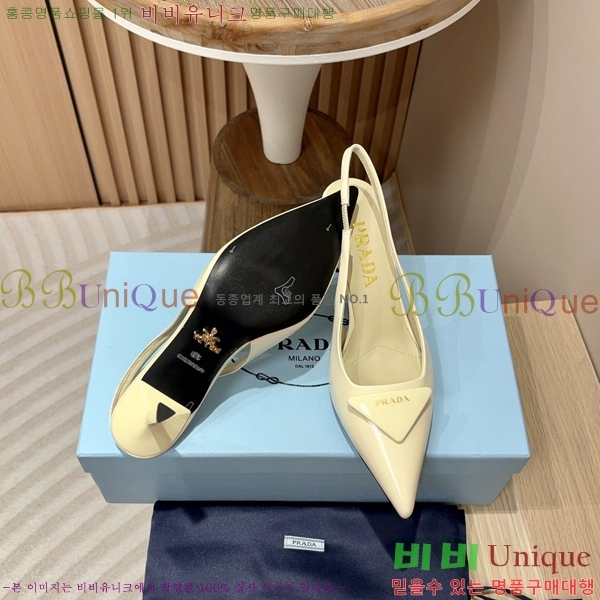 ����� ���̴�Ʈ ������ 34P248644-2 �� 7.5cm