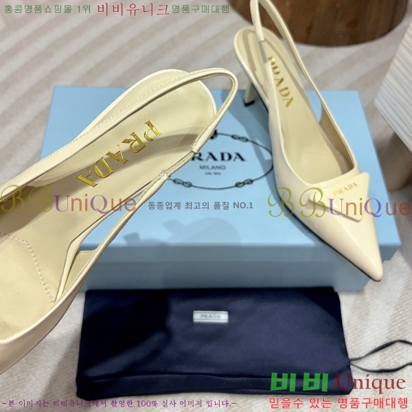 ����� ���̴�Ʈ ������ 34P248644-2 �� 7.5cm