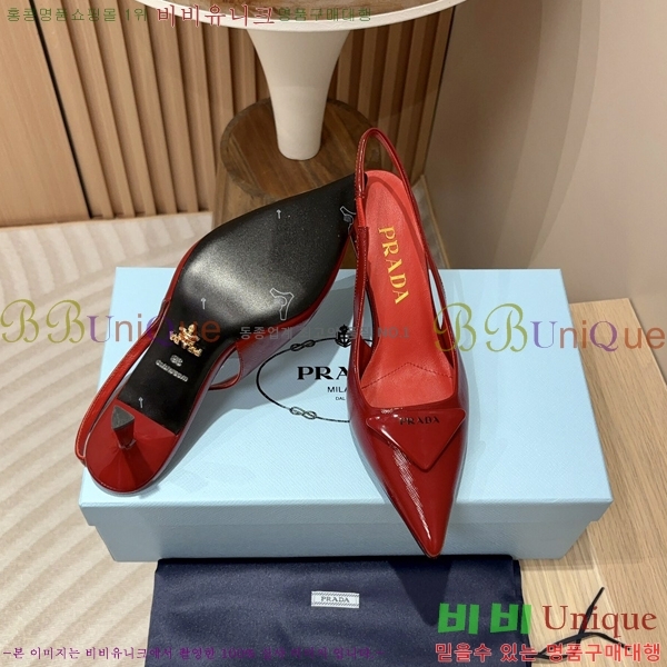 ����� ���̴�Ʈ ������ 34P248644-1 �� 7.5cm