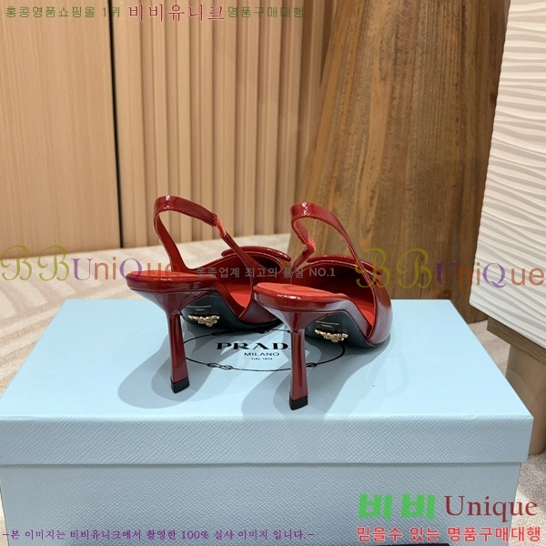 ����� ���̴�Ʈ ������ 34P248644-1 �� 7.5cm