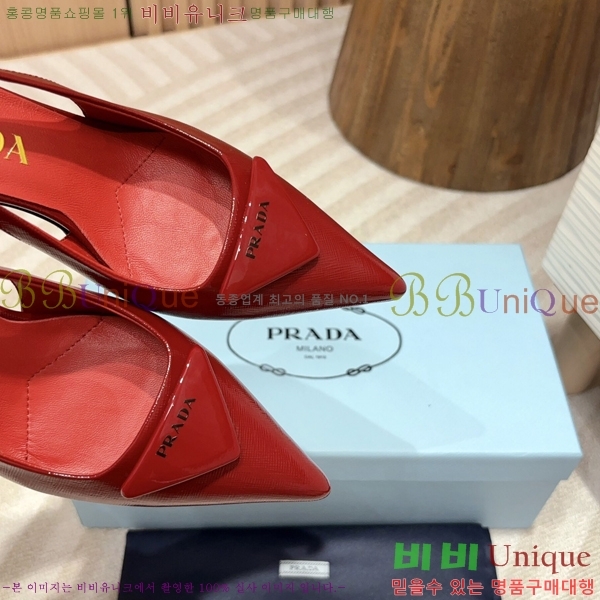 ����� ���̴�Ʈ ������ 34P248644-1 �� 7.5cm