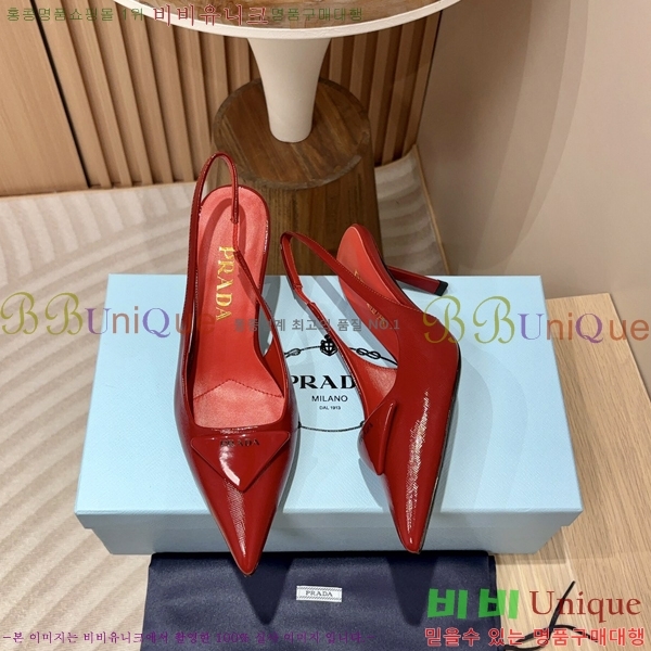 ����� ���̴�Ʈ ������ 34P248644-1 �� 7.5cm