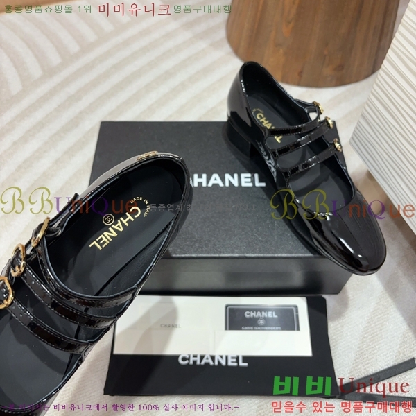 ���� �޸����� ������ �� 34CH248642-1 �� 4cm