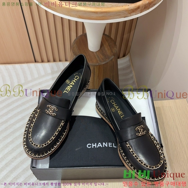 ���� Ŭ���� ���� 37CH248638-1