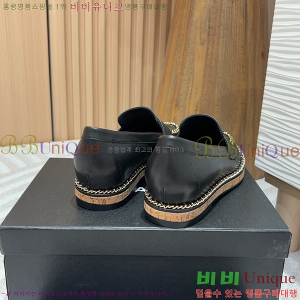 ���� Ŭ���� ���� 37CH248638-1