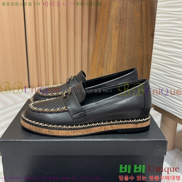 ���� Ŭ���� ���� 37CH248638-1
