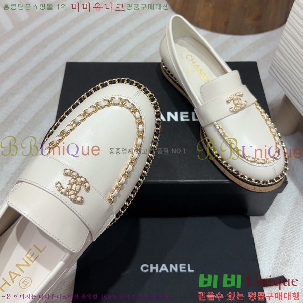���� Ŭ���� ���� 37CH248638-2