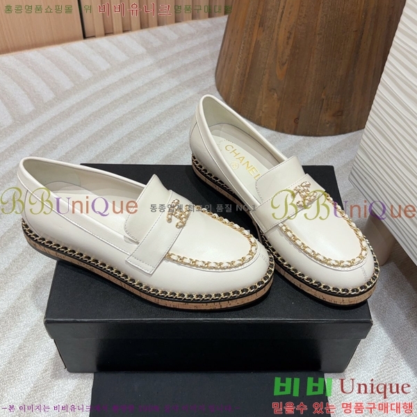 ���� Ŭ���� ���� 37CH248638-2