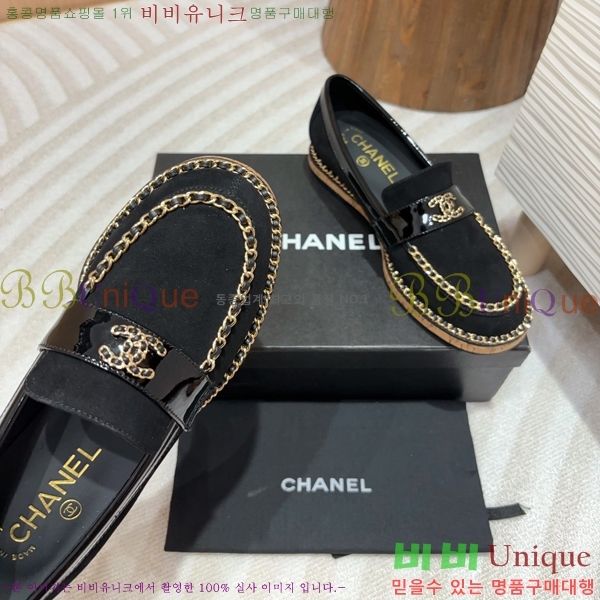���� Ŭ���� ���� 37CH248638-4