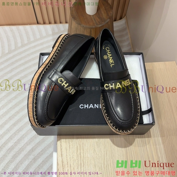 ���� Ŭ���� ���� 37CH248638-5
