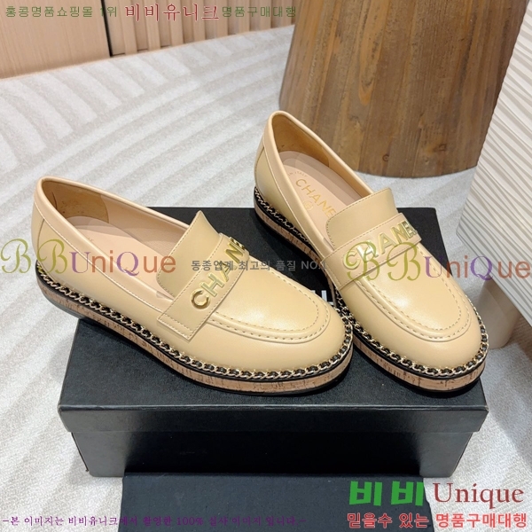���� Ŭ���� ���� 37CH248638-7