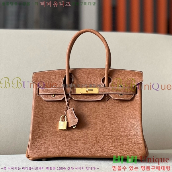 #�����޽� ��Ų�� ������� 30 BK300560-1 (CK37)