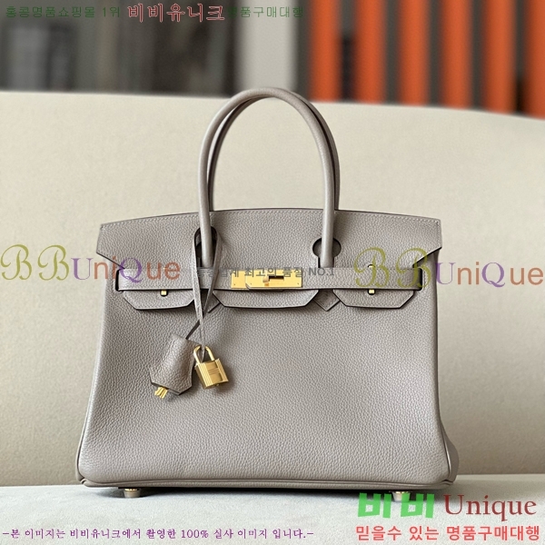 #�����޽� ��Ų�� ������� 30 BK300560-5(M8)