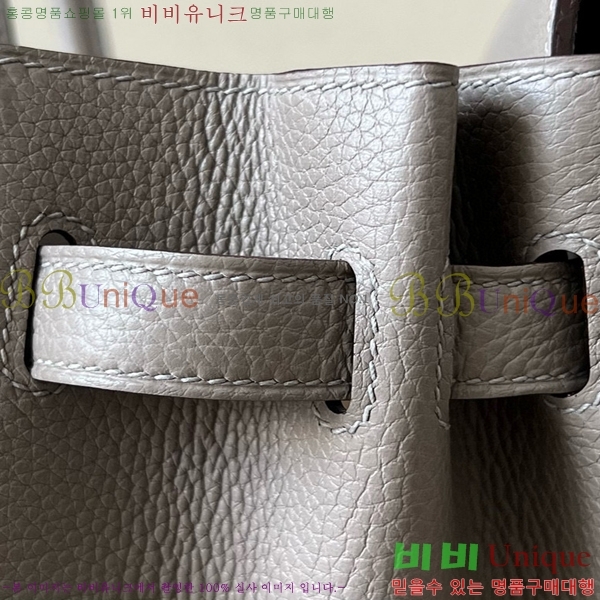 #�����޽� ��Ų�� ������� 30 BK300560-5(M8)