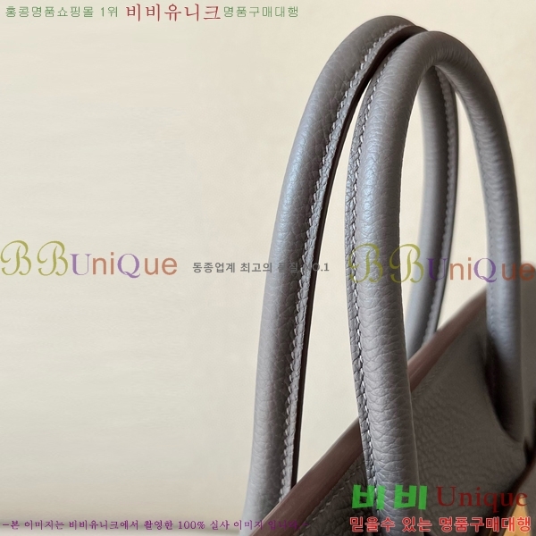 #�����޽� ��Ų�� ������� 30 BK300560-8(8F)