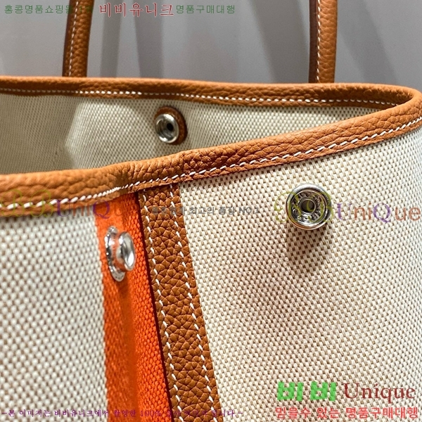 #�����޽� ������Ƽ 30/36cm HE856788-11