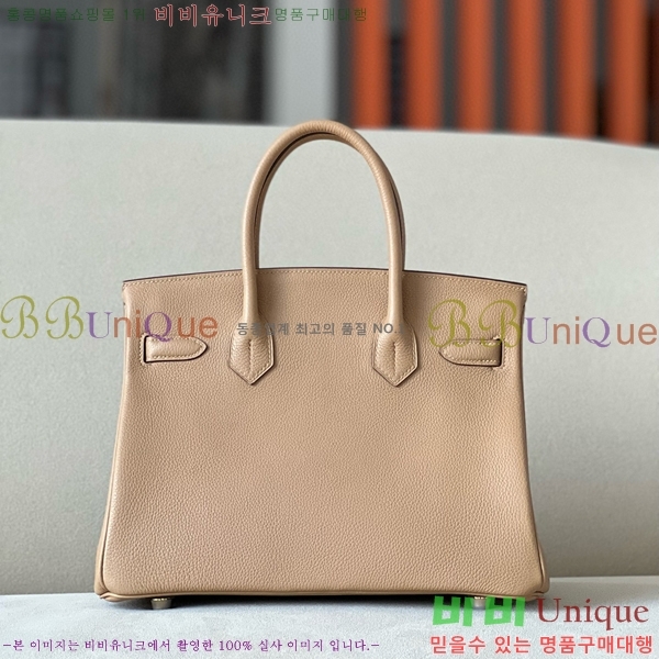 #�����޽� ��Ų�� ������� 30 BK300560-13(OM)