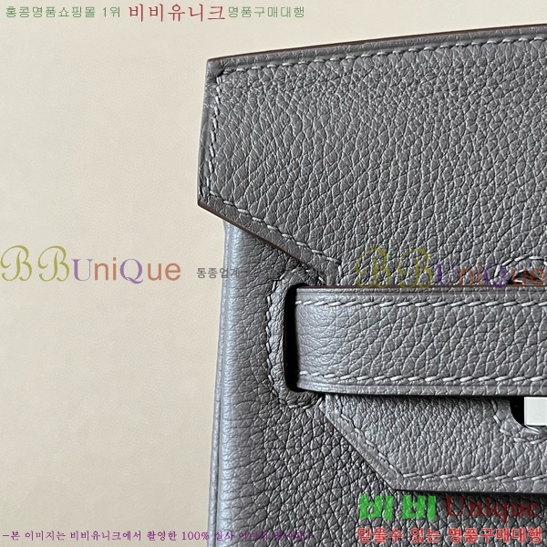 #�����޽� ��Ų�� ������� 30 BK300560-15(8F)