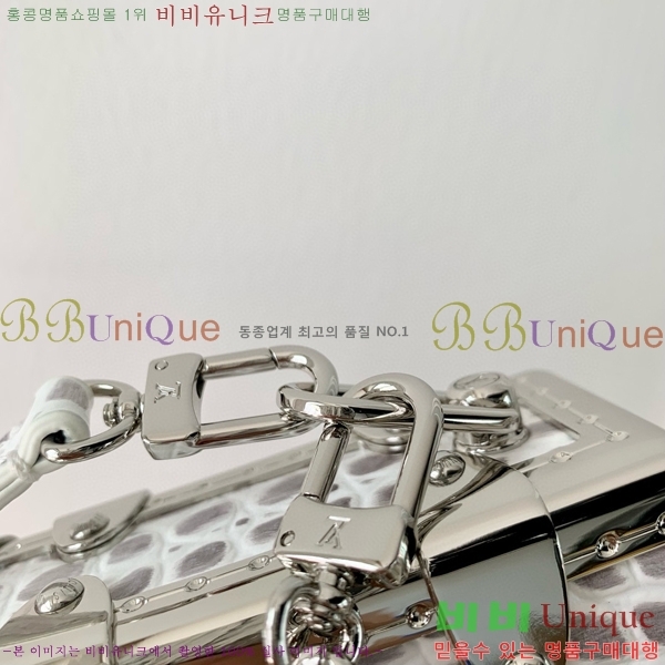 #���̺��� ���� Ʈ��ũ ����� M25445-108