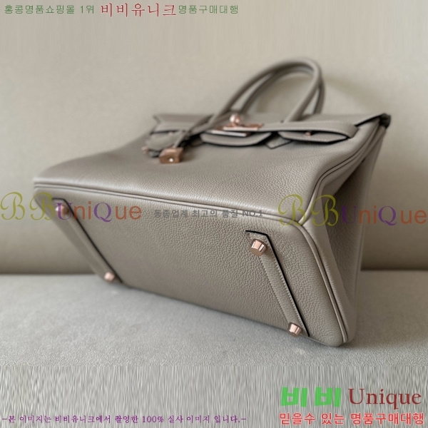 #�����޽� ��Ų�� ������� 30 BK300560-20(81)