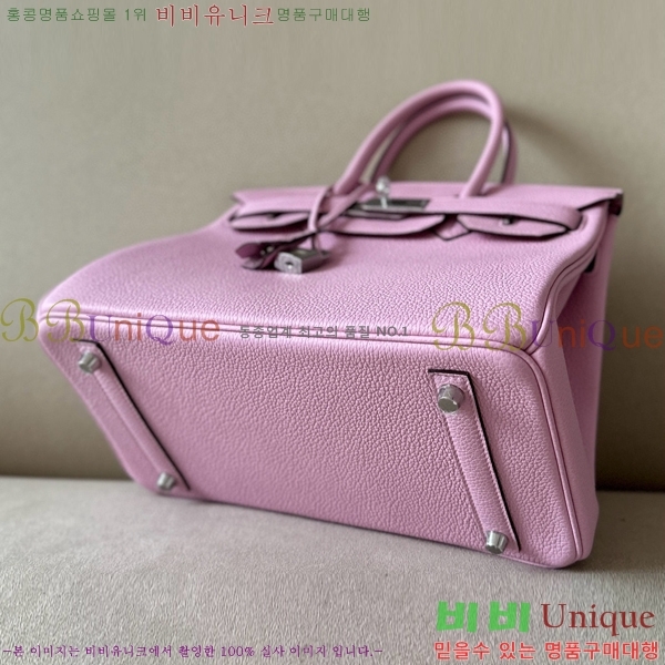 #�����޽� ��Ų�� ������� 30 BK300560-20(X9)