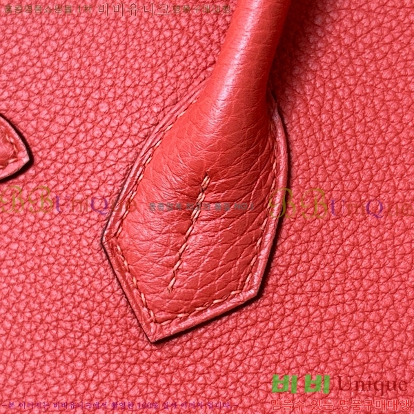 #�����޽� ��Ų�� ������� 30 BK300560-23 (R1)