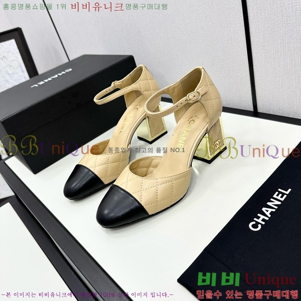 ���� ������ ������ CH984097-9 �� 9CM