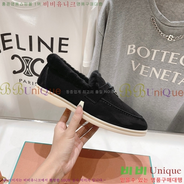 �η��ǾƳ� ��� �� ��ũ �þ ���� 32LP7451411-3