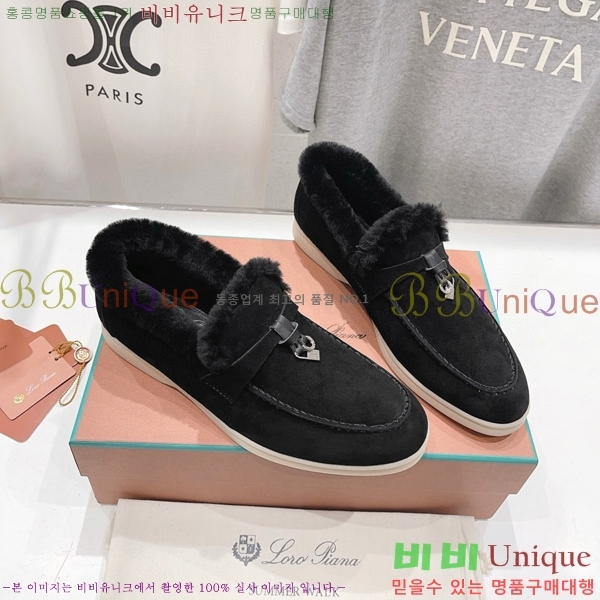 �η��ǾƳ� ��� �� ��ũ �þ ���� 32LP7451411-3