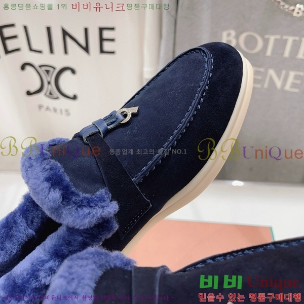 �η��ǾƳ� ��� �� ��ũ �þ ���� 32LP7451411-4