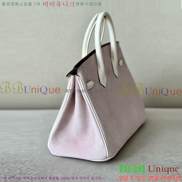 #�����޽� ��Ų�� 25 BK250400- (I2)