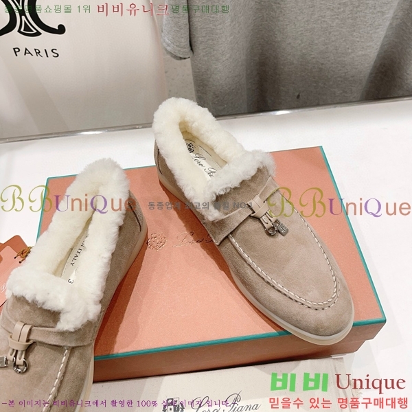 �η��ǾƳ� ��� �� ��ũ �þ ���� 32LP7451411-6