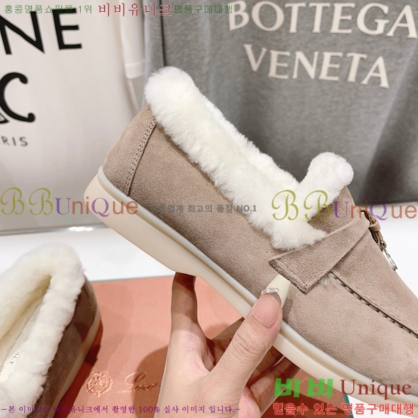 �η��ǾƳ� ��� �� ��ũ �þ ���� 32LP7451411-6