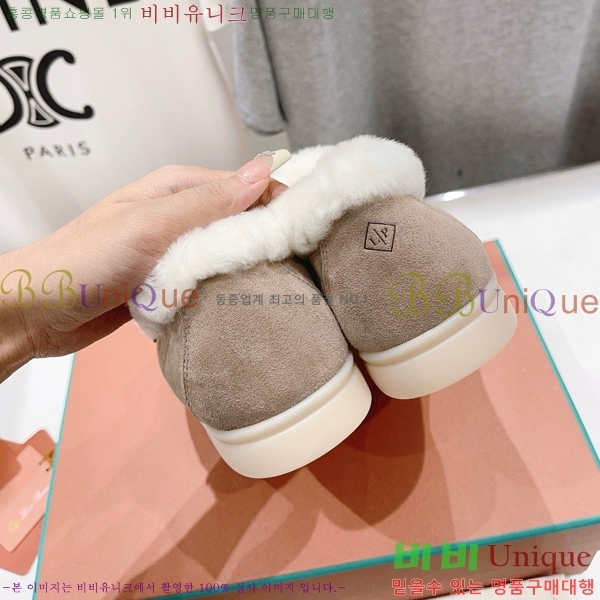 �η��ǾƳ� ��� �� ��ũ �þ ���� 32LP7451411-6