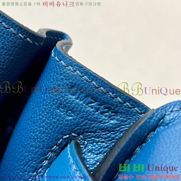 #�����޽� ��Ų�� 25 BK250400-6 (Z7)